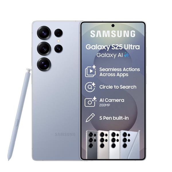 Samsung Galaxy S25 Ultra 512GB Dual SIM WhiteSilver