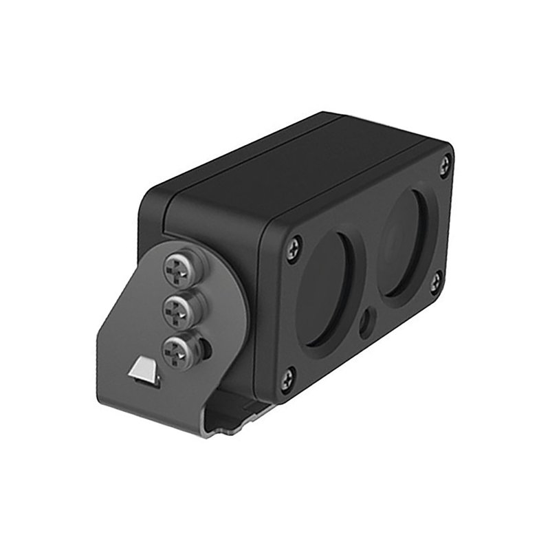 Hikvision 720P Infrared Array Square 1MP Analogue Camera