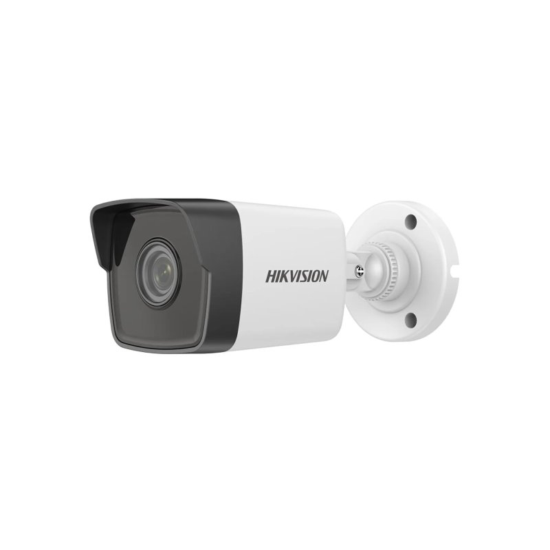 Hikvision 2MP Fixed Bullet IP Camera