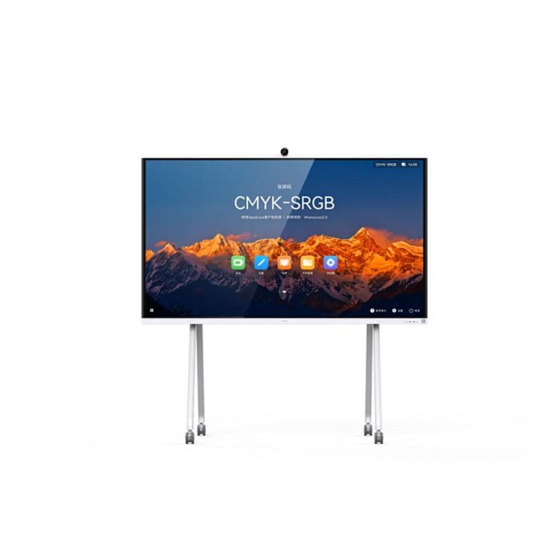 Huawei 75" IdeaHub S2