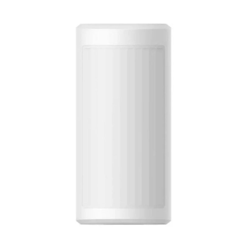 Hikvision Wired Double PIR Detector