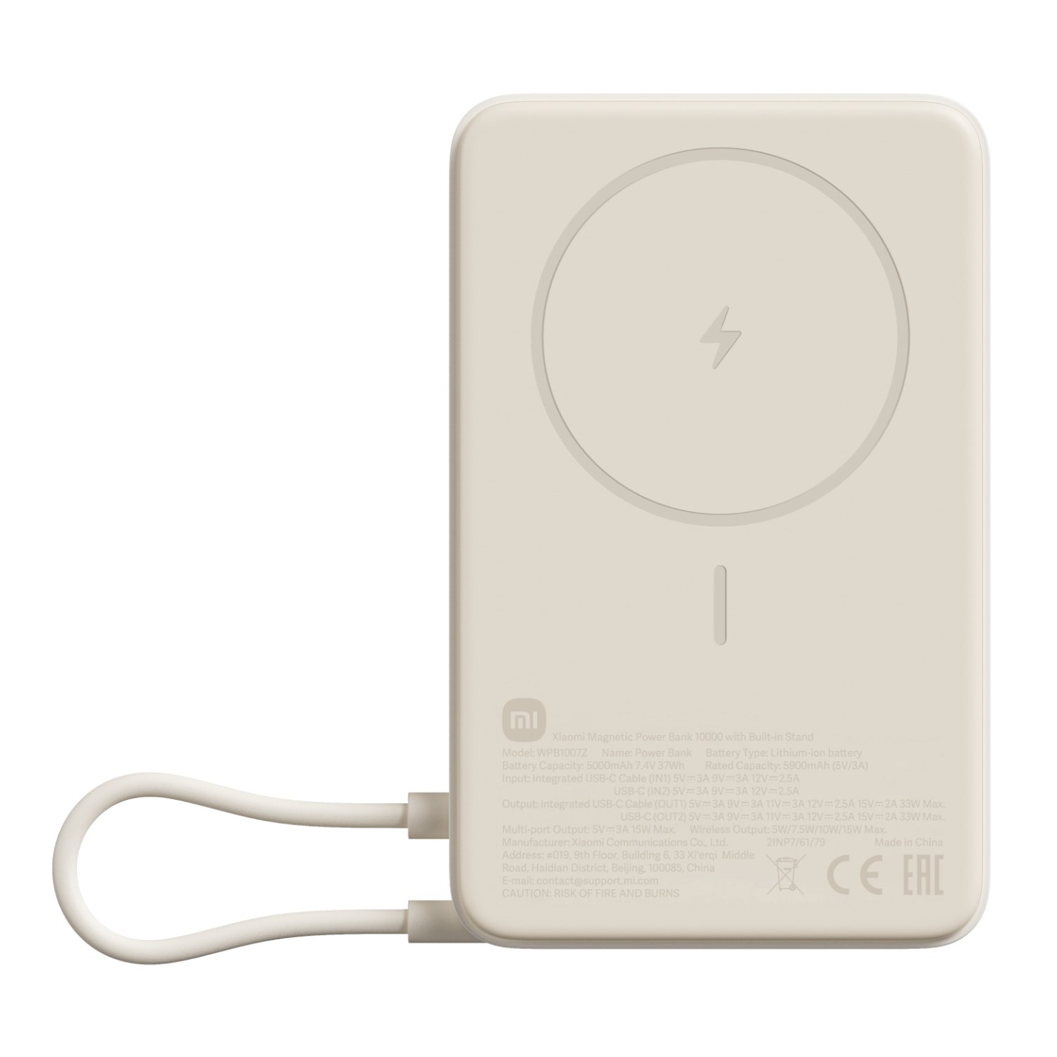 Xiaomi Magnetic Power Bank 10000mAh with Built-in Stand - Beige
