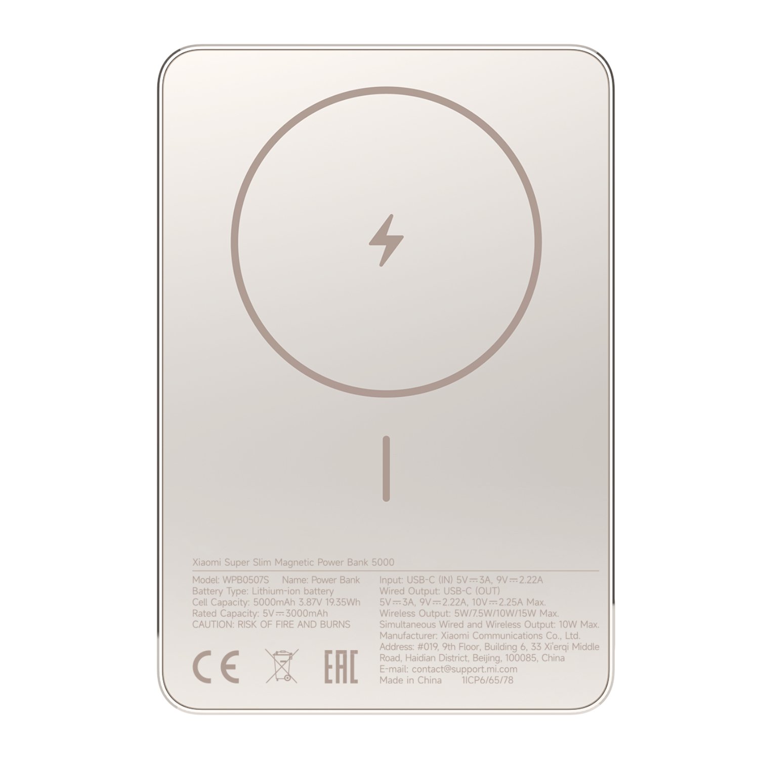 Xiaomi Super Slim Magnetic Power Bank 5000 - Gold