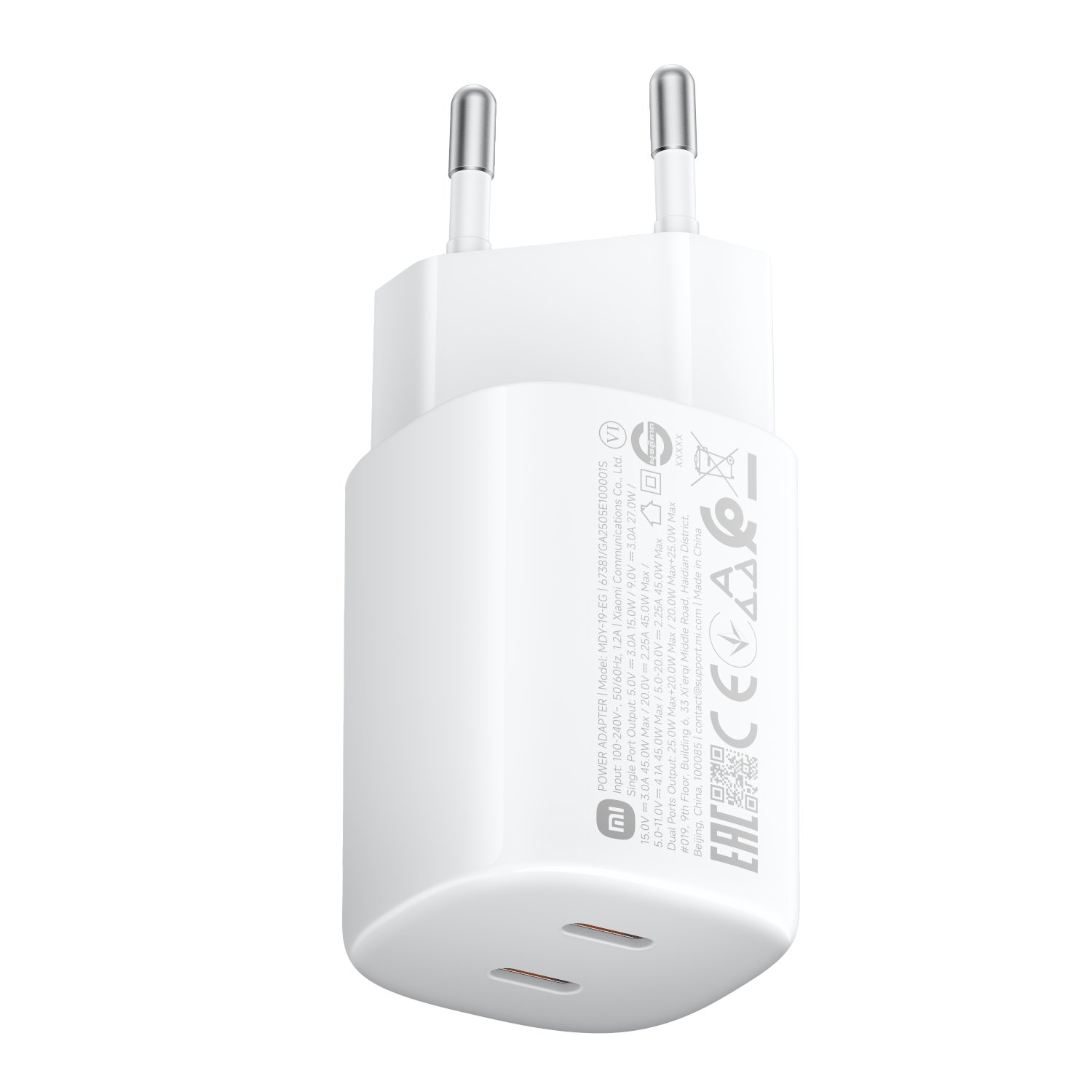 Xiaomi 45W Nano Turbo Power Adapter (2 port)